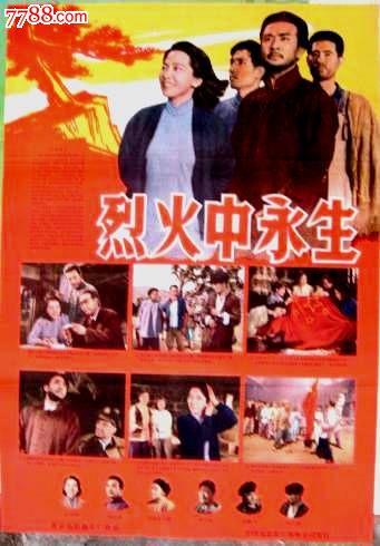 河海大学晒毕业证学位证